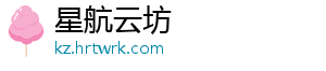 伊洛纳快乐药剂怎么用？详细使用指南及注意事项 -星航云坊